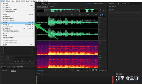 探尋高效優(yōu)質(zhì)的電腦錄音軟件 從用戶需求到軟件開(kāi)發(fā)解析